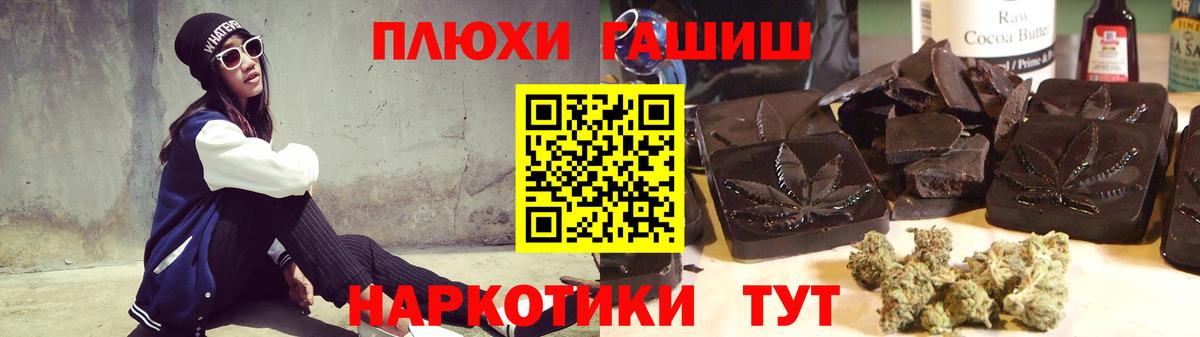  Кокаин Новокузнецк