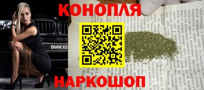 меф VHQ Волжск