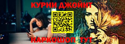 меф VHQ Волжск