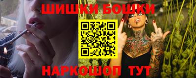 скорость mdpv Волгодонск