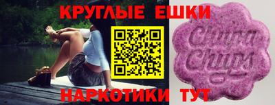 скорость mdpv Волгодонск