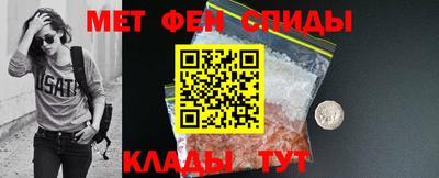 скорость mdpv Волгодонск