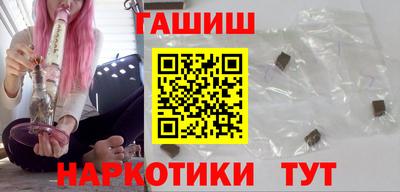 меф VHQ Волжск