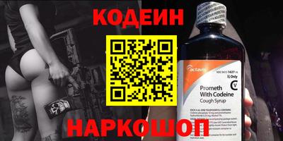 скорость mdpv Волгодонск